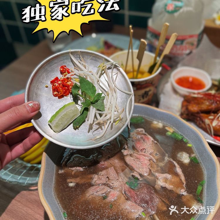 无锡｜南长街｜东南亚小吃集 河和粉