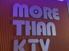 -星聚会KTV(南翔印象城MEGA店)