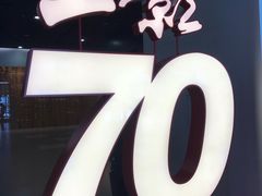 -上海电影博物馆
