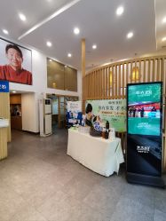 -章光101防脱养发荟
