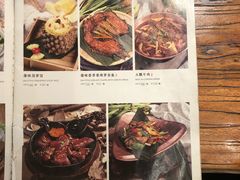 菜单-云海肴·汽锅鸡·云南菜(东坝金隅店)