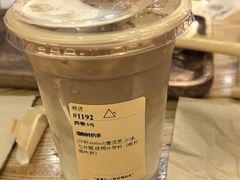 -去茶山(重庆万象城店)