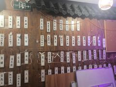 -剧狐剧本杀·月球探案馆(人民广场1号店)
