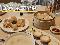 -金苑海鲜酒家(来魅力店)