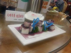 -北疆饭店(宝龙店)