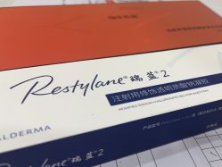 -重庆军科整形美容医院