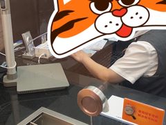 -中国工商银行(上海市金沙江路支行)