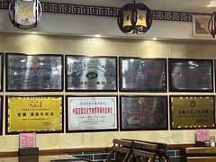 -淮南许氏牛肉汤(朝阳西路店)