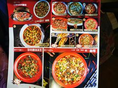 -新繁老號豌豆汤饭店·江湖菜(宝光寺店)