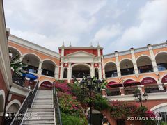 -佛罗伦萨小镇广佛名品奥特莱斯(疏港路店)