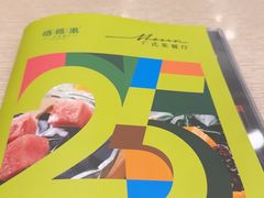 -佰搭果·广式茶餐厅(西华路店)