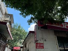 -小红门海鲜