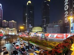 -美罗城