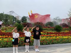 -太原动物园