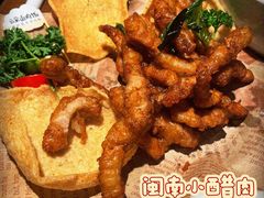 -岛风·台食小馆 ISLAND BISTRO(烟台山店)