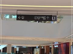 -GODIVA(万象城店)