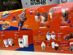 -麦当劳(沙面店)