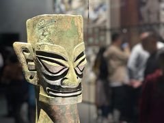 -三星堆博物馆