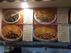 -清朝小馄饨(2号.兰溪街店)