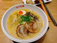 熊本叉烧拉面-味千拉面(新梅店)