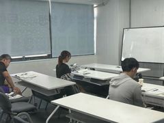 -朗阁·雅思托福·留学英语·国际学校(国贸校区)