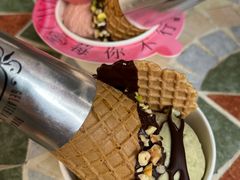-Dip in Gelato(富民路店)
