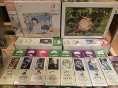 -猫的天空之城概念书店(印象城购物中心店)