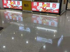 -周黑鸭(沈阳和平区太原街万达店)