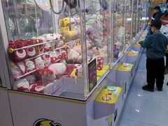 -风云再起游乐汇(南京常发广场店)