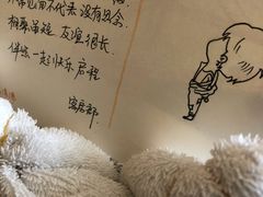 -青岛银沙滩温德姆至尊酒店