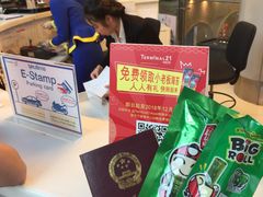 -Pier 21 (Terminal 21 Asok)
