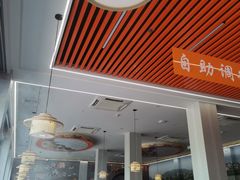 -乌记鲜活牛肉城(金砂东路店)