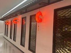 -壹盏灯(惠农店)