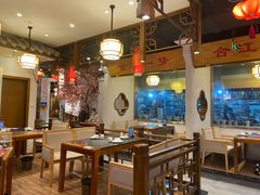 大堂-万重锦·人文川菜馆(骡马市店)