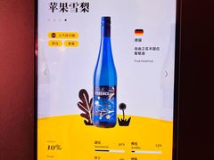 -Blac+Blac(中海环宇荟店)