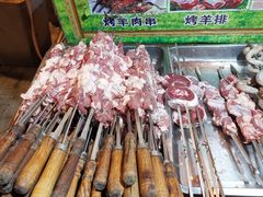 -新疆阿力烧烤