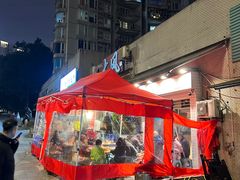 -大风老火锅(江北一店)