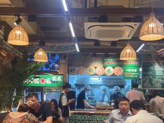 -云阿蛮云南生烫牛肉米线(奉贤路店)