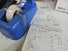 -广州海鲜酒楼(长丰园店)