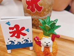 -陈记栗子(长宁路店)
