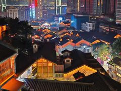 -重庆十八梯传统风貌区