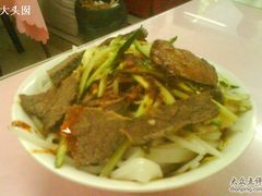牛肉擀面皮-西安五号米皮
