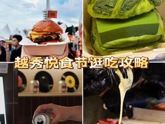 -VT101维多利广场