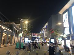 -知味观(湖滨总店)