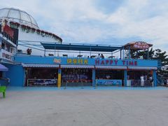 -北戴河碧螺塔海上酒吧公园