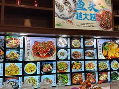 -浔味·山屿湖·正宗淳牌全鱼宴老字号