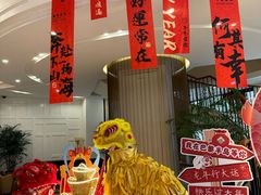 -汕尾巴黎半岛酒店