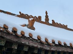 -水磨沟公园