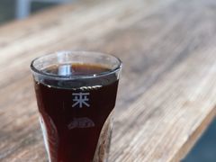 -来回·咖啡(天河南店)