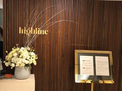 -城市露台景观餐厅(淮海路店)